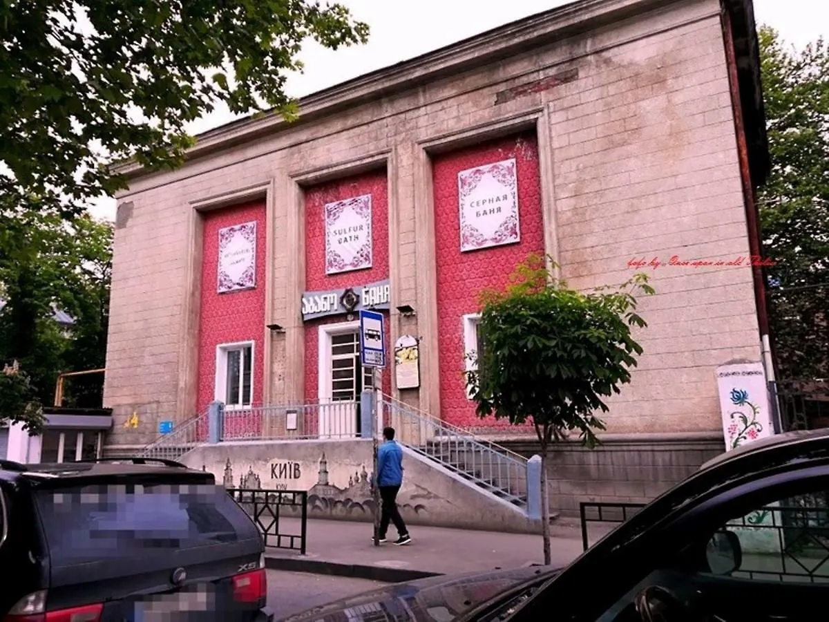Appartamento Birdhome In Tbilisi